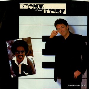 ݡ롦ޥåȥˡ ebony and ivory 18-02860