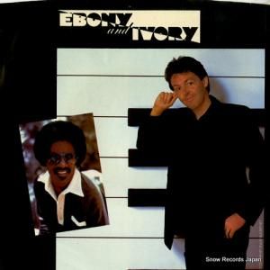 ポール・マッカートニー ebony and ivory 18-02860