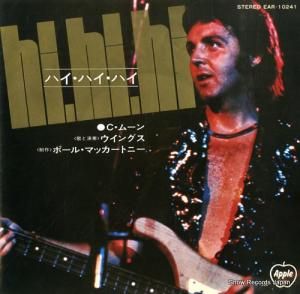 ݡ롦ޥåȥˡ󥰥 ϥϥϥ EAR-10241