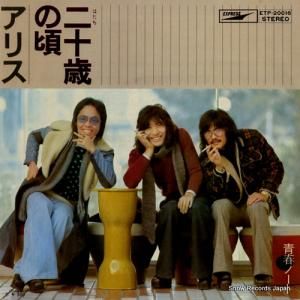 ꥹ 󽽺Фκ ETP-20016