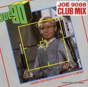 Х꡼쥤ȥ joe 9086 club mix 7PX354