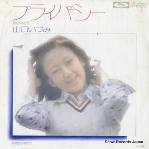 Ť ץ饤Х TP-2882