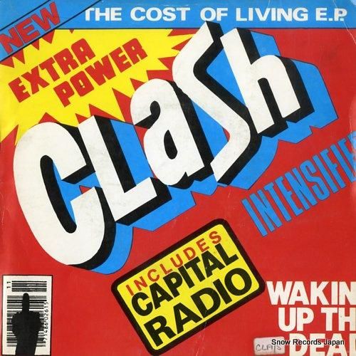 ザ・クラッシュ the cost of living e.p. 12-7324 | レコード買取