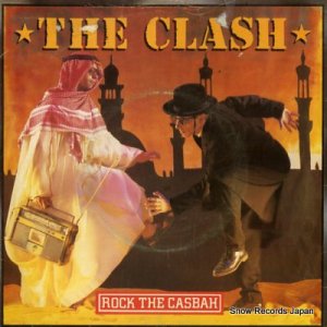 å rock the casbah A2479