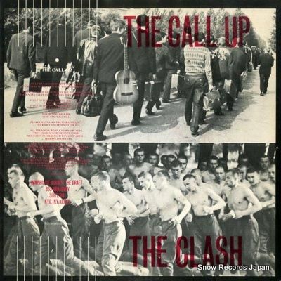 ザ・クラッシュ no draf