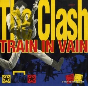å train in vain 6574307