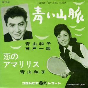 ͰϺĻ» Ḫ̂ SA-1046