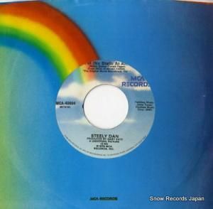ƥ꡼ fm(no static at all) MCA-40894