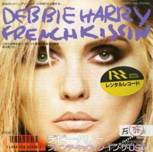 ǥӡϥ꡼ եå󡦥󡦥usa WWS-17685