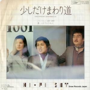 ϥեå ޤƻ ETP-10404