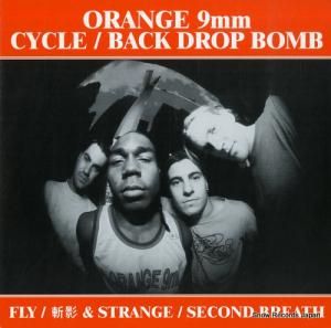 V/A fly 003-004DEA