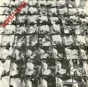 ƥåաȥ롦ե󥬡 suspect device RT006