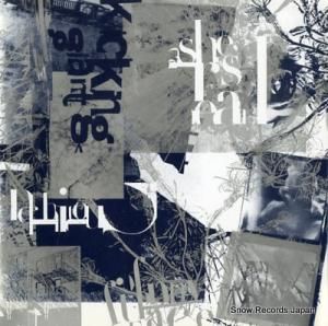 å󥰡㥤 she's real IPU-42