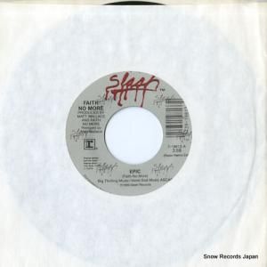 եΡ⥢ epic 7-19813