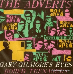 ɥ gary gilmore's eyes ANC1043