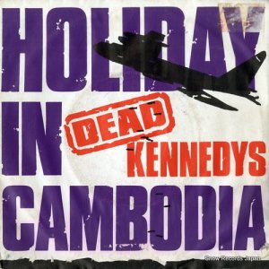 ǥåɡͥǥ holiday in cambodia CHERRY13