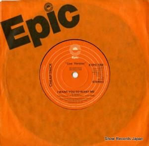 סȥå i want you to want me SEPC7258