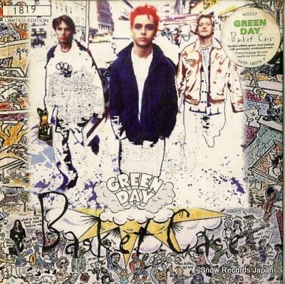 グリーン・デイ basket