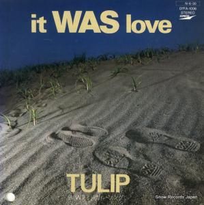 塼å it was love 07FA-1006