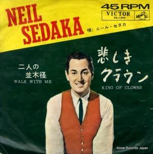 ˡ롦 ᤷ饦 SS-1295