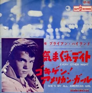 ֥饤󡦥ϥ ޤǥ KP-45