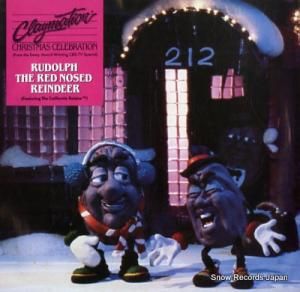 ザ・ストリート・コーナー・シンガーズ rodolph the red-nosed reindeer 7-89008