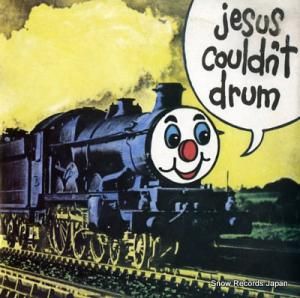 ɥȡɥ i'm a train LM0444
