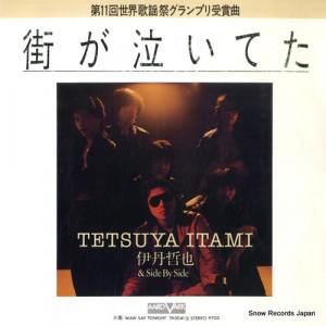 ��ðů�� �����㤤�Ƥ� 7A0041