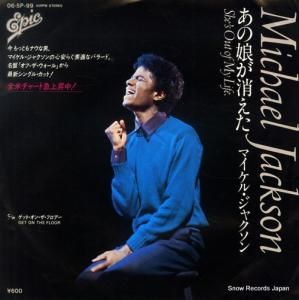 ޥ롦㥯 ̼ä 06.5P-99