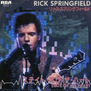 åץ󥰥ե ƥȡϡ RPS-179