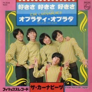 ʥӡ  FX-2048
