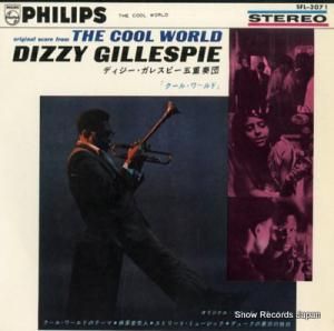 ǥ쥹ԡ޽ 롦 SFL-3071