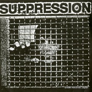 ץå suppression FCT-06