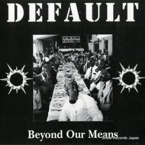 ǥե beyond our means BCR014