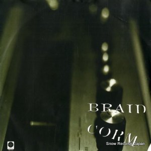 BRAID / CORM braid / corm PRC-015