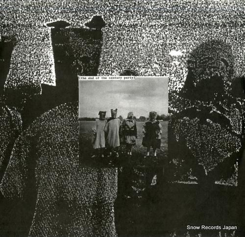 ジ・エンド・オブ・ザ・センチュ