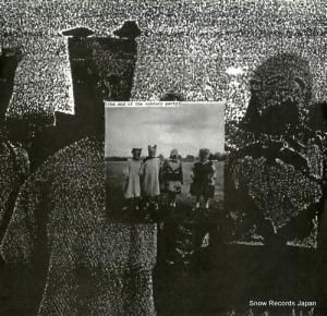 ɡ֡꡼ѡƥ the end of the century party VALRICO-RECORDS-#1