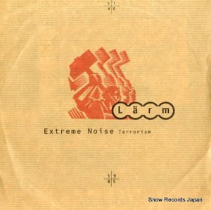 LARM extreme noise terrorism 8062