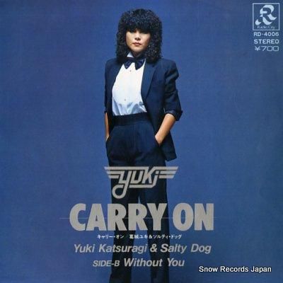 葛城ユキ&ソルティ・ドッグ キ