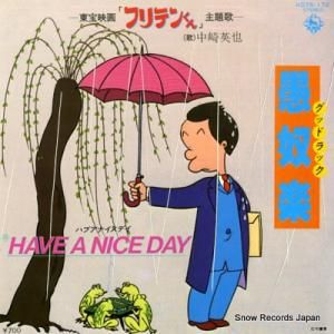  ۳ڡʥåɥå K07S-172