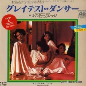 å 쥤ƥȡ󥵡 P-398A