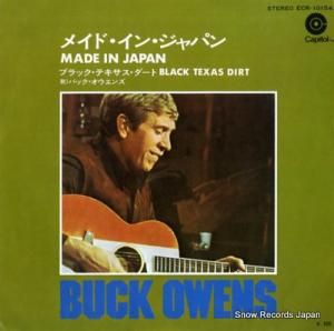 Хå ᥤɡ󡦥ѥ ECR-10154