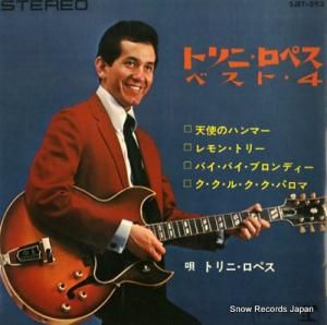 ȥˡڥ ٥ȣ SJET-293