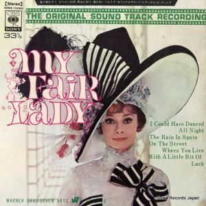 ɥ졦ץ ޥեǥ SONE70080