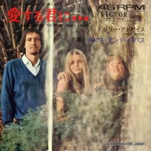 ޥޥѥѥ 뷯 SS-1743