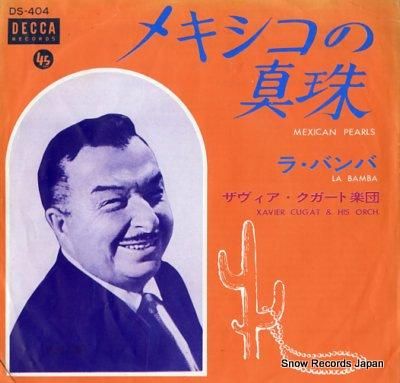 ザヴィア・クガート楽団 メキシ