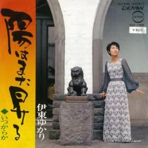 椫 ۤϤޤ CD-155