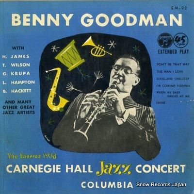 ベニー・グッドマン 黄金時代・