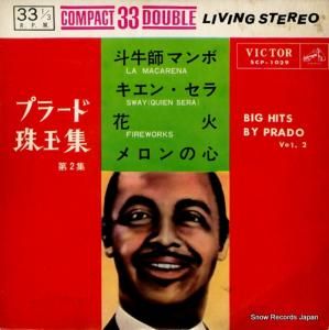 �ڥ쥺���ץ顼�ɳ��� �͵��եޥ�� SCP-1029