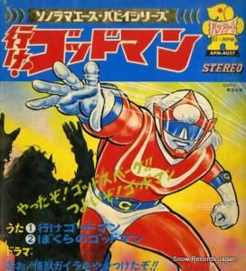 Ԥåɥޥ Ԥåɥޥ APM-4027